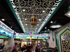 -帕米尔食府(白云观店)