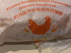 -麦当劳(北京金星西路店)