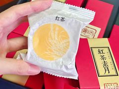 -宋宴(虎跑店)