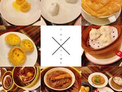 -夏宫中餐厅(香格里拉大酒店)