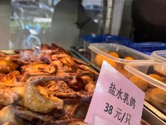 -中山大厦熟食外卖(珠江路店)