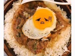 -点心代表DIM SUM ICON(中环店)