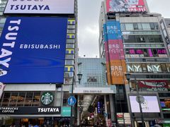 -心斋桥