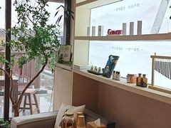 -艾耳堂·采耳头疗SPA(蟠龙天地店)
