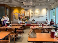 -鸿毛饺子(紫竹桥店)