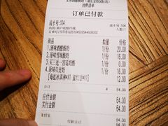 -宝珠奶酪(浦东金桥店)