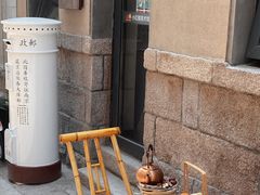 -上街里市集(悦喜客来广场店)