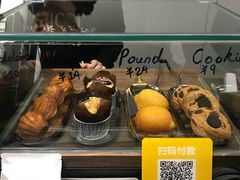 -NokNok Coffee(宽窄巷子店)