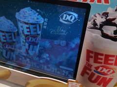 -DQ·蛋糕·冰淇淋(湖景东路店)