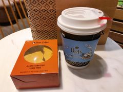 -Peet's 皮爷咖啡(陆家嘴中心店)