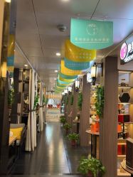 -保丽宝泰母婴护理院·月子中心·产康·中医(常州店)