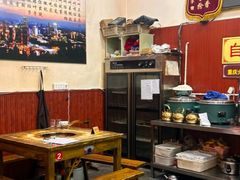 -正南齊北重庆老火锅(光华村直营店)