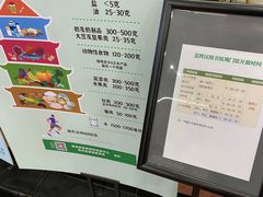 -荔湾区图书馆(周门馆)