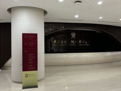 -中央音乐学院歌剧音乐厅