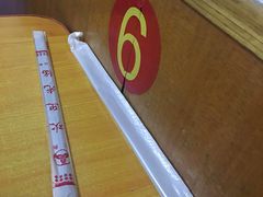 -如意香辣鸡架(总店)