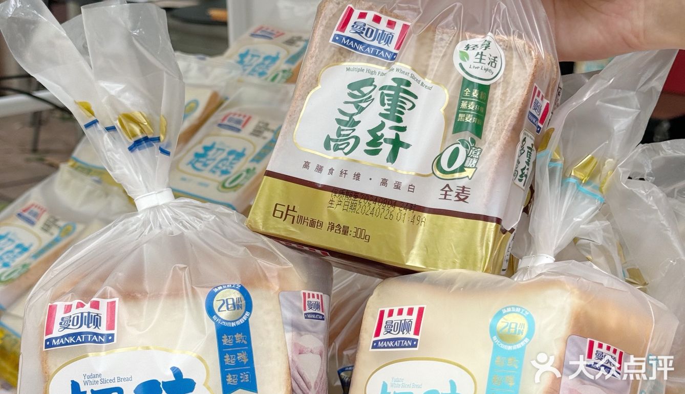一直都是吃他们家面包可以说是@曼可顿MANKATTAN
