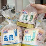 一直都是吃他们家面包可以说是@曼可顿MANKATTAN