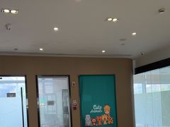 -泰康拜博口腔(松江印象城臻尔店)