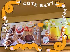 -DQ·蛋糕·冰淇淋(大宁国际商业广场店)