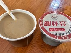 -谢怀亮芝麻茶