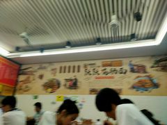 -跃跃鸡肠面(人民北路店)