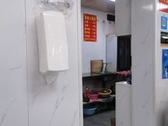 -荣巷小馄饨(荣巷店)