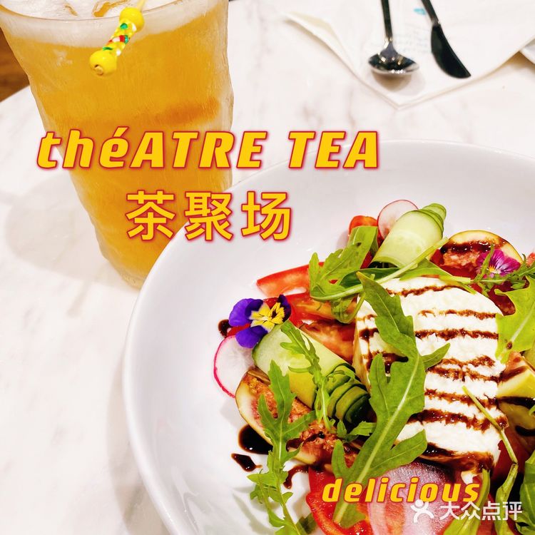 班尼迪克蛋我来啦