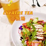班尼迪克蛋我来啦