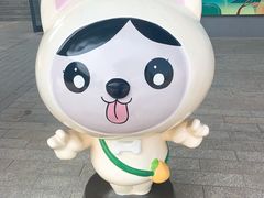 -莆田市图书馆