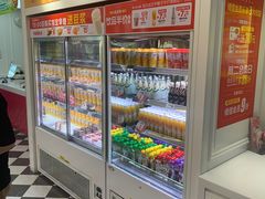 -味多美蛋糕(新和平里店)