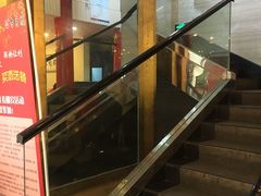 -留芳·文旅古月楼(老街店)