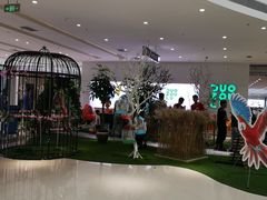 -万达广场(盐城盐都店)