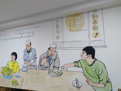 -清真·伊清阁餐厅