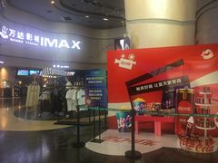 -万达影城(汉街万达广场IMAX店)
