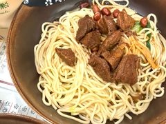 -茗味居羊肉汤面馆(临沂路店)
