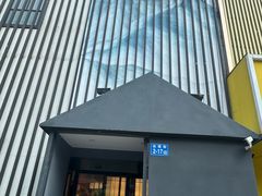 -桃夭日式料理(国信店)