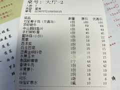 -东椰·海南椰子鸡火锅(朝阳门店)