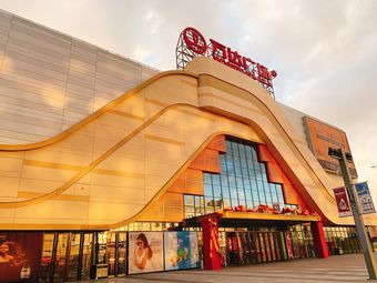 万达广场(榆林店)