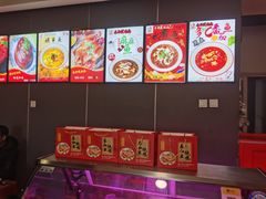 -春和發特色蒸饺(浐河西路店)