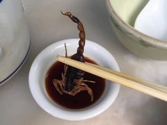 -国英炖品店(甲子路店)