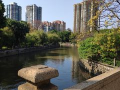 -晓港公园