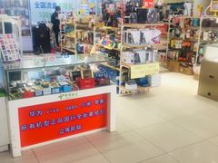 -京客隆超市(管庄店)