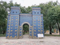 -北京世界公园