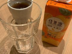 -和幸(春熙路群光广场店)