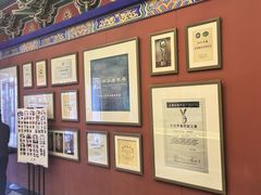 -老边饺子馆(中街店)