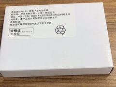 -铭修苹果华为手机平板维修服务(杨浦区店)