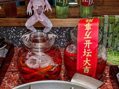 -纸盐河码头火锅(十八梯店)