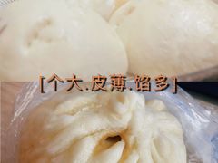 -清泉阁包子铺(中山路店)