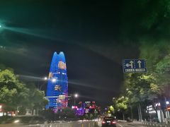 -宁波财富中心
