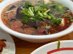 -三中高皇羊肉馆